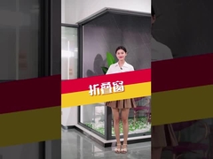 پنجره تاشو آلومینیومی